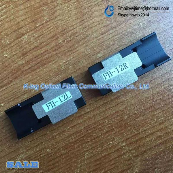 

fujikura fsm-50r / fsm-60r fusion splicer 6/8/12 core ribbon fiber clamp plate fiber holder 1 pair