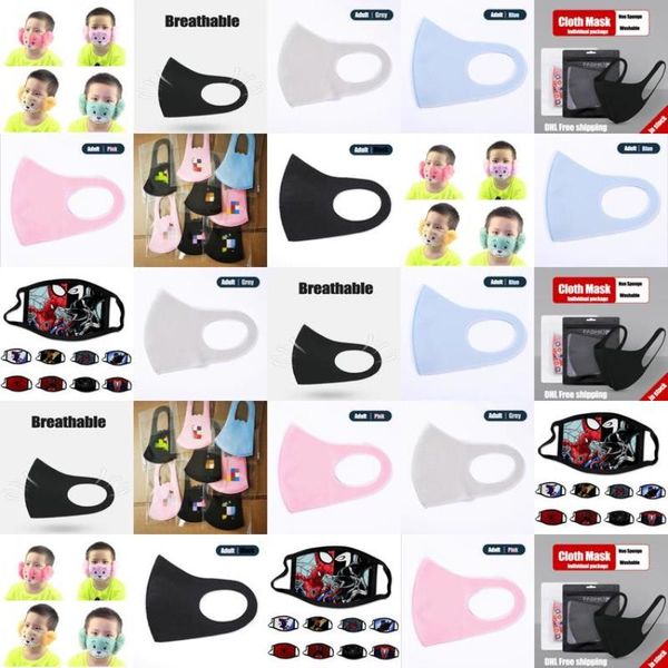 

dhl cover facemasks face fast end silk dust 05usd high shipping ladies mask masks kids ice packaging designer sanyh zhjoutdoorsport, Black