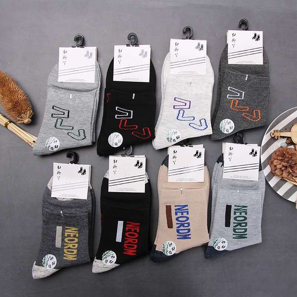 

selling socks men with breathable high-long tube cotton socks sports trendy socks stall supply wholesale, Black