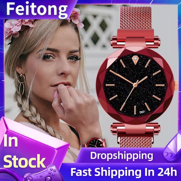 

ladies watch romantic starry sky women bracelet watches magnetic stainless quartz analog watches female clock relogio feminino, Slivery;brown