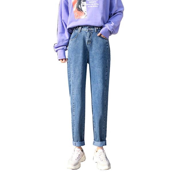 

high-quality high-waisted denim jeans women 2020 new summer korean loose trousers all-match teenagers girls harem pants women, Blue