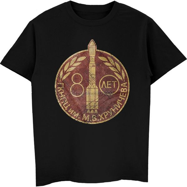 

sssr ussr t-shirt russia cosmos communism kgb empire shirt men's short sleeve cotton t shirts hip hop tees streetwear