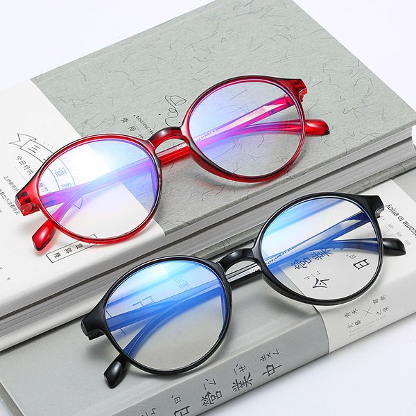 

anti blue light glasses frame women eye protection anti radiation eyeglasses men blue rays computer goggles, Black