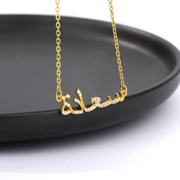 

arabic name pendant necklace for women charms choker chain fashion creativity lady jewelry gift wholesale collier femme, Silver