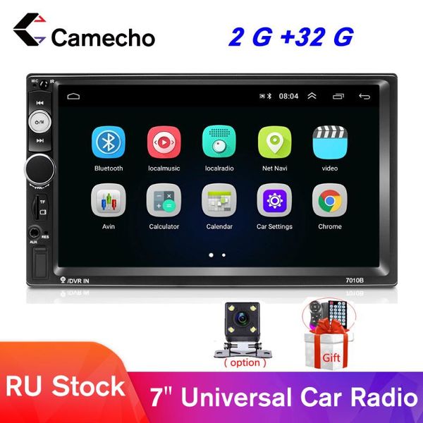 

camecho 7" universal 2 din car multimedia player autoradio 2din stereo 7" touch screen video mp5 player auto radio backup camera