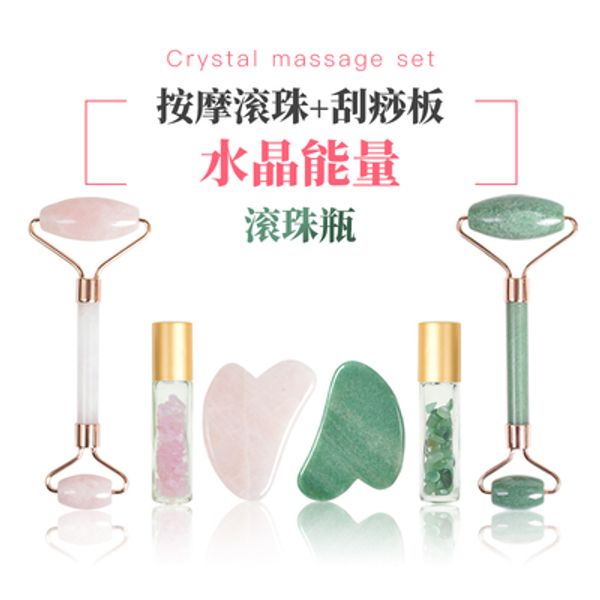 

10ml gems crystal roll on bottle,jade roller for face, anti-aging massager, pink rose quartz roller & gua sha set