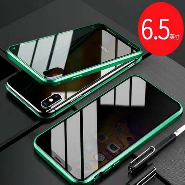 

magnet 11 max 8 7 glass iphone pro plus 6s metal anti magnetic x for 6 peep cover privacy protection xr tempered case 360 xs mnaqh hwjh
