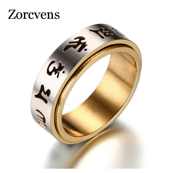 

cluster rings zorcvens prayer ring for men stainles steel tibetan buddhist six true syllable mantra "om mani padme hum" spinner, Golden;silver