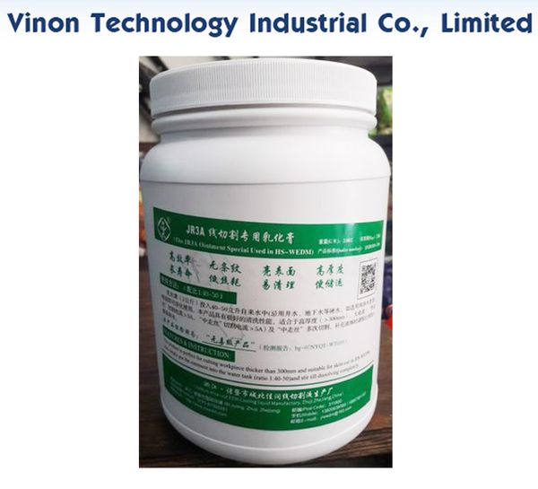 Jiarun Jr3A EDM Concentrate Emulsified Ointment 2kgs Parts, 9 bottiglie/CTN. Fluido di lavoro di taglio del filo JR-3A utilizzato nella macchina WEDM-HS, WEDM-MS