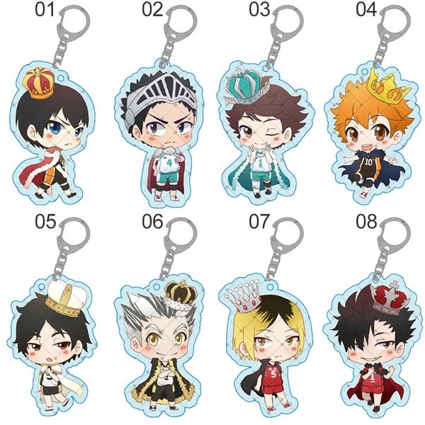 

cute cartoon keychain volleyball boy key chain ring anime haikyuu keyring, Silver