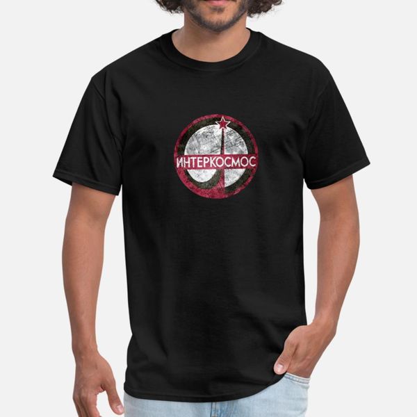 

cccp interkosmos t shirt men custom tee shirt s-xxxl letters fitness fashion summer style cool shirt