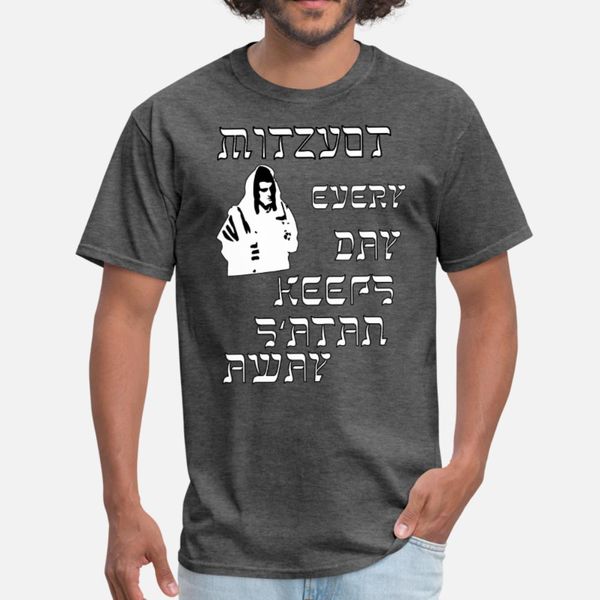 

еврей смешной hebrew заповеди подарков t shirt men создать tee shirt размер s-3xl уникальный графический юмор лето картинки рубашку