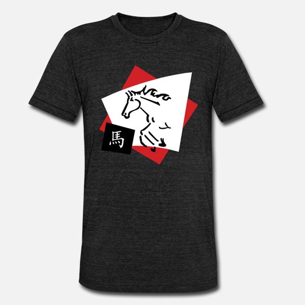 

year of the horse t shirt men customized cotton crew neck outfit fitness comical summer style novelty shirt, White;black