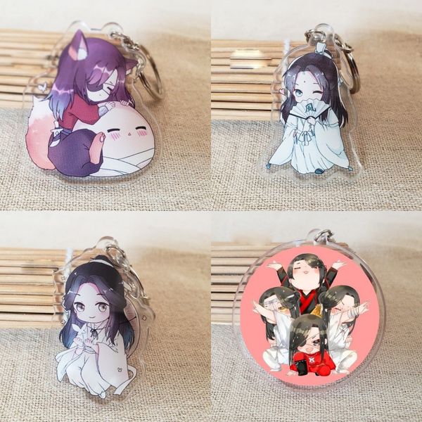 

1pcs q style tian guan ci fu hua cheng xie lian printed acrylic keychain keyring pendant cosplay prop bag decor boy girl gift, Silver