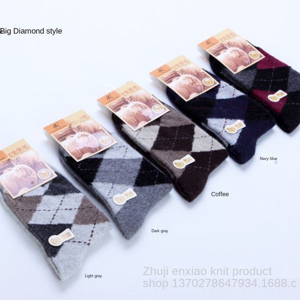 

autumn and winter warm warm fur men's rabbit wool men's socks wool socks fs1pg, Black