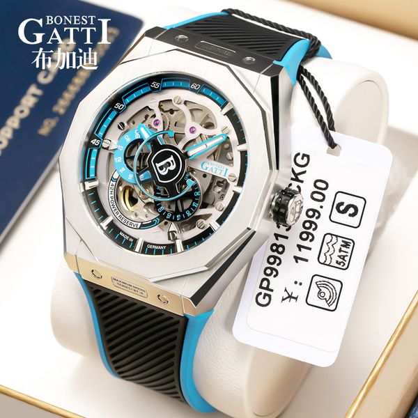 

germany bugatti brand delivery 2019 new style hollow analog watch mens watch imported movement selling models, Slivery;brown