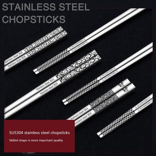 

304 stainless steel chopsticks square laser anti-scalding anti-skid for household l tableware 6 styles