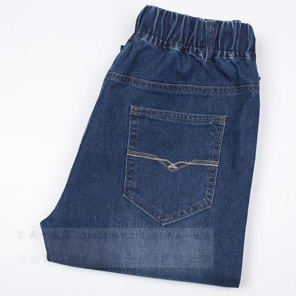 

new arrival spring and autumn casual fashion high waist jeans elastic waist drawstring cotton loose men plus size 30-36 38 40 42, Blue