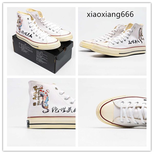 

2020 classic sorry i love you shoes in black and white, comfortable and fashionable, versatile and exquisite workmanship