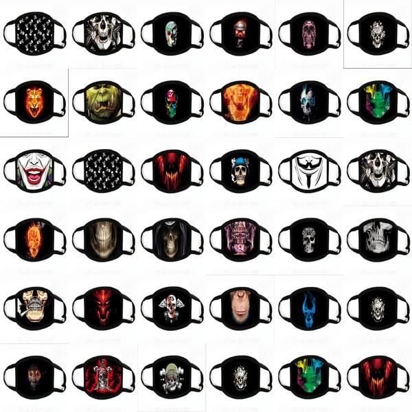 

face masks facemask cosplay for halloween face masks funny designer costumes half amccq beidiensport, Black