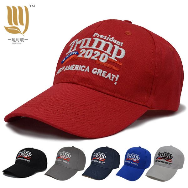 

baseball cap custom trump hat u.s. election 2020 amazon selling