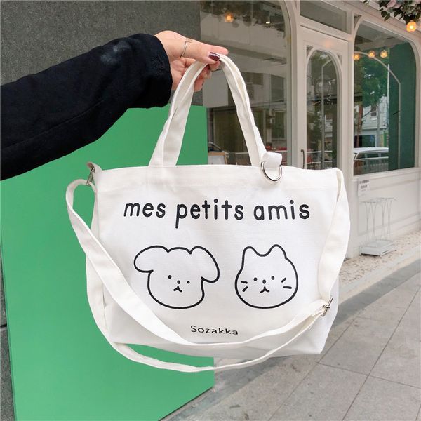 

fashion cartoon cat dog women canvas handbags lovely girls student shoulder crossbody bags large capacity ladies shopping bag