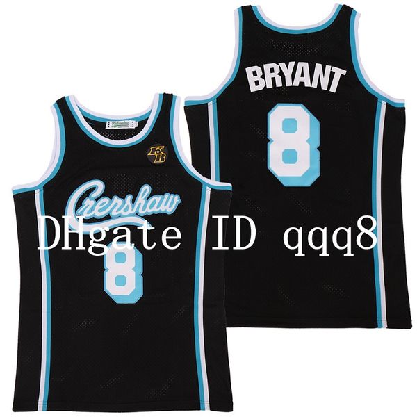 lebron james crenshaw jersey