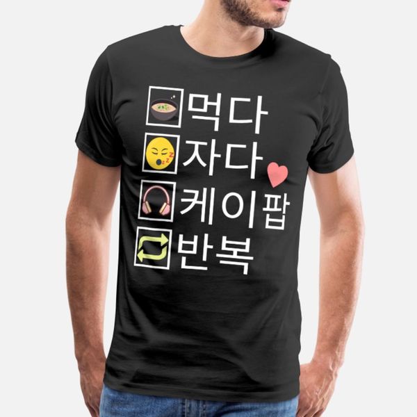 

eat sleep kpop repeat t shirt men knitted 100% cotton size s-3xl pattern fit breathable spring original shirt