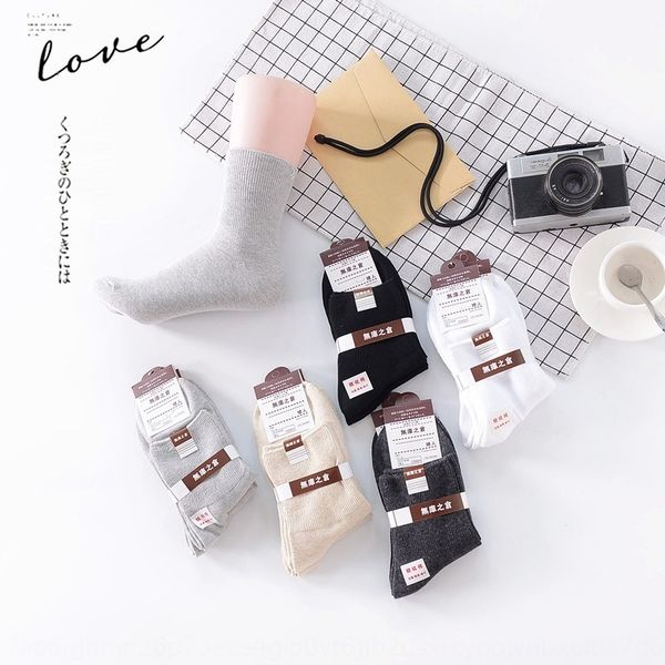 

liangpin women's autumn and winter non-printed mid-leg cotton cotton socks thickened daily single loose socks for the middle-aged and e, Black