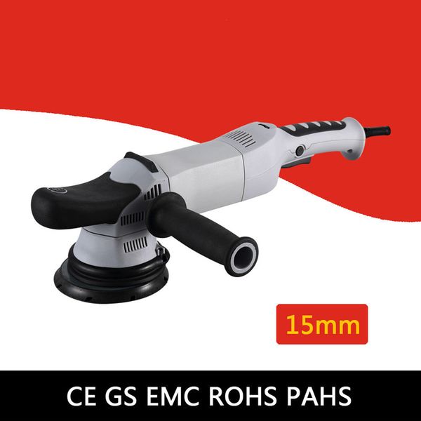 

car polisher 810w automotive polishing machine eccentricity 15mm dual action polishing waxing tools 6 speed marflo