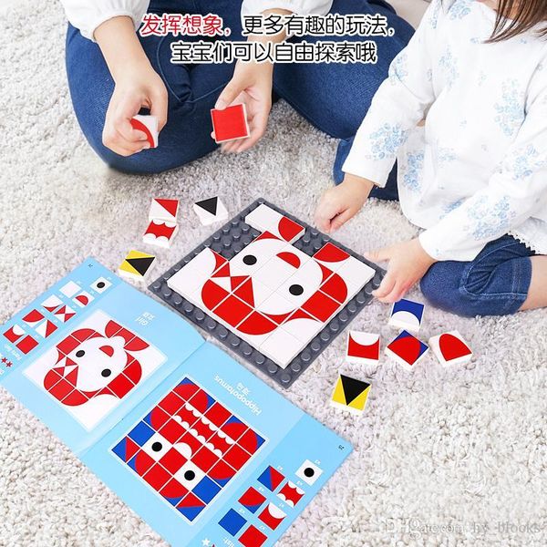

208pcs дети рано образовательные геометрическая смекалку игрушки большие частицы строительный блок головоломки разведки творческие игрушки д