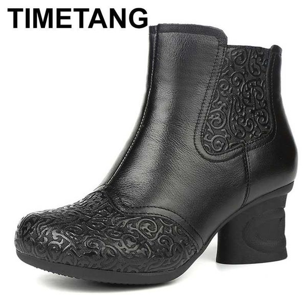 

timetang folk style boots genuine leather ankle shoes vintage mom women shoes retro handmade boots for women, Black