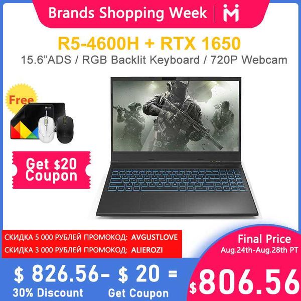 

new arrival maibenben maibook x546 gaming lapamd ryzen5 4600h/geforce gtx 1650 4g/15.6" ads/rgb backlit keyboard/black