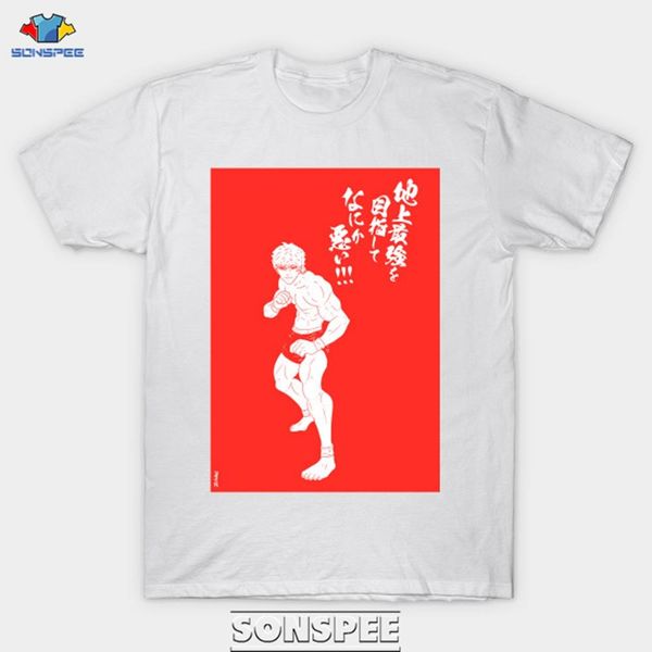 

t shirts makaveli rapper snoop dogg biggie small eminem j cole jay-z savage hip hop rap music short sleeve t shirt men o-neck