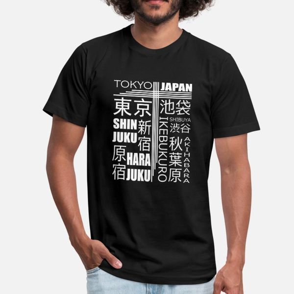 

tokyo shibuya akihabara harajuku japanese cities t shirt men customized cotton s-xxxl solid color fit comfortable summer style normal shirt