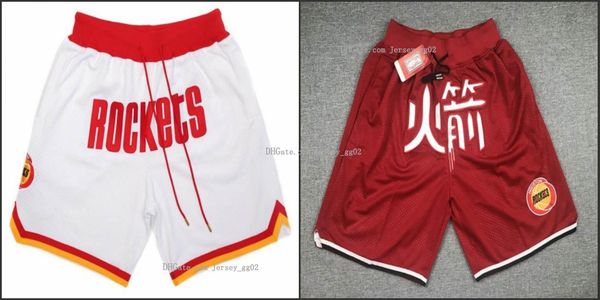 

houston rockets men just don retro hardwood classics nba embroidered pocket mesh basketball shorts, Black