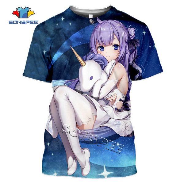 

ape bathe t shirt milk ape milk ape sit