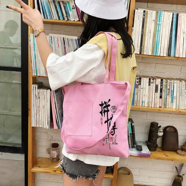 

chinese style single shoulder shopping bag women 2020 ins crossbody canvas cloth handbags casual wild girls school bag