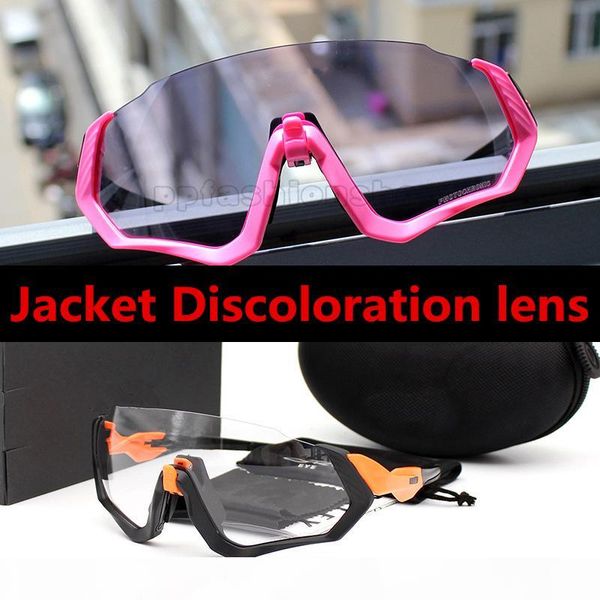 

new flight half frame sports sunglasses 9401 bicycle color change discoloration riding glasses mtt black w prizm road, White;black