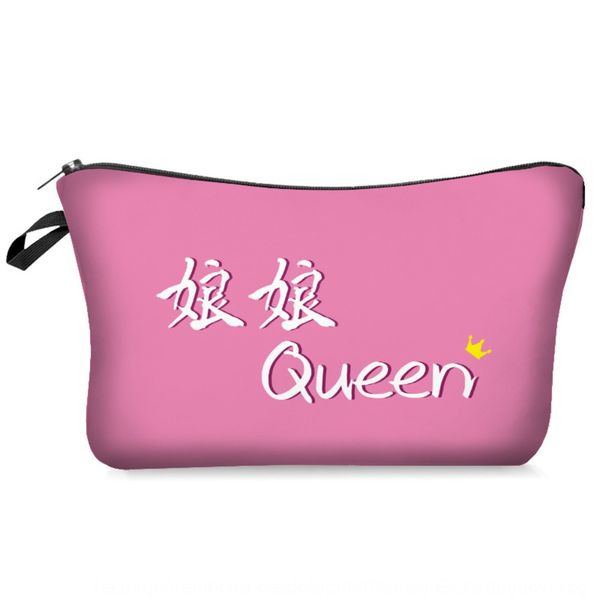 

collection of printing empress wave letter cosmetic storage collection of printing empress wave letter cosmetic digital digital bag storage