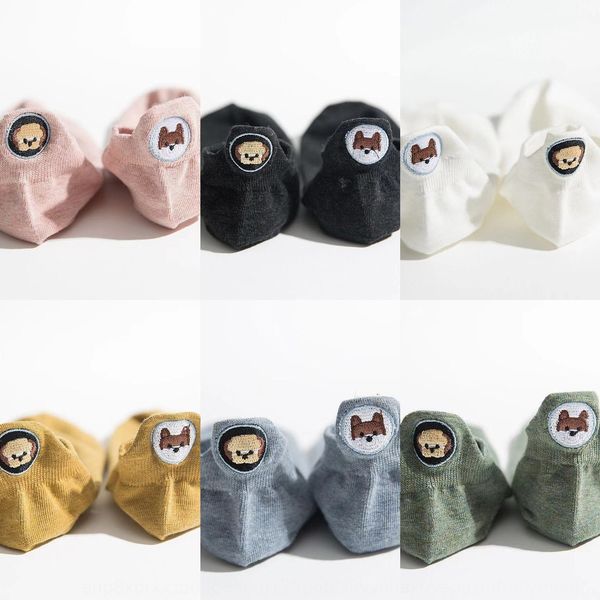 

женская лодка лодка socksdog носки хлопка неглубоко рот летом тонкие носки мило собака вышивка корейский стиль модный мультфильм летний f3rn, Black