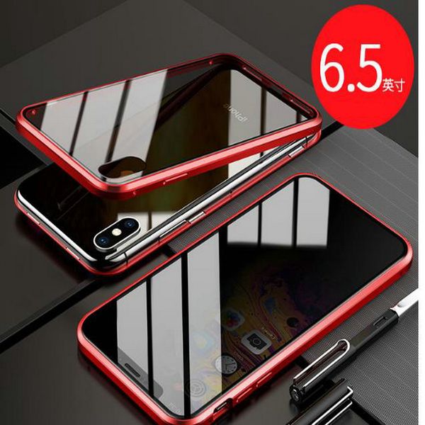 

case tongdaytech phone 8 iphone 11 xs cover magnet pro 360 glass max metal privacy tempered plus xr for coque magnetic 6 7 se x vqjls