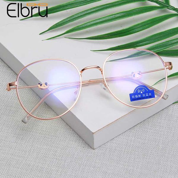 

elbru ultralight anti-blue light clear lens glasses frame cute panda metal frame computer eyeglasses anti glare glasses unisex, Black