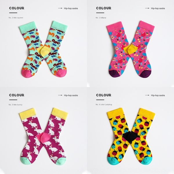 

yuppiesox children's 7-9 years jacquard old combed cotton casual jacquard street fashion brand net safflower socks dibai, Black