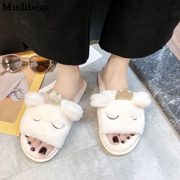 

mudibear cute cartoon plush slippers female soft anti-slip shoes new style for autumn winter cotton 2020 lady comfortable 36-41, Black