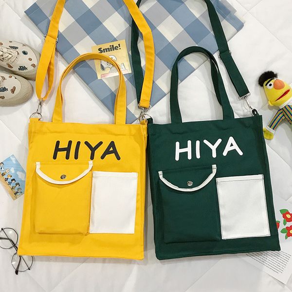 

women's canvas bag large-capacity fashion shopping bag women handbags