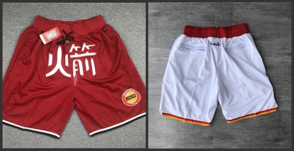 

houston rockets 1997-98 just don hardwood nba men basketball shorts, Black