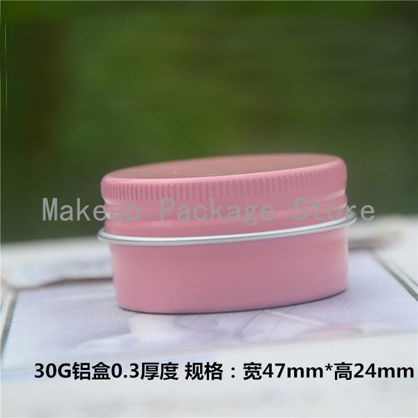 

30g refillable box pink empty round aluminum metal tin pink bottle 30ml cosmetic cream box diy jar aluminum lipstick pot