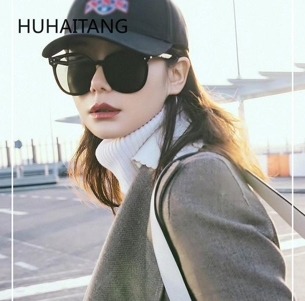 

huhaitangbig frame sunglasses vintage harajuku box miding pc sunglasses korean-style all-match outdoor street sglasses, White;black