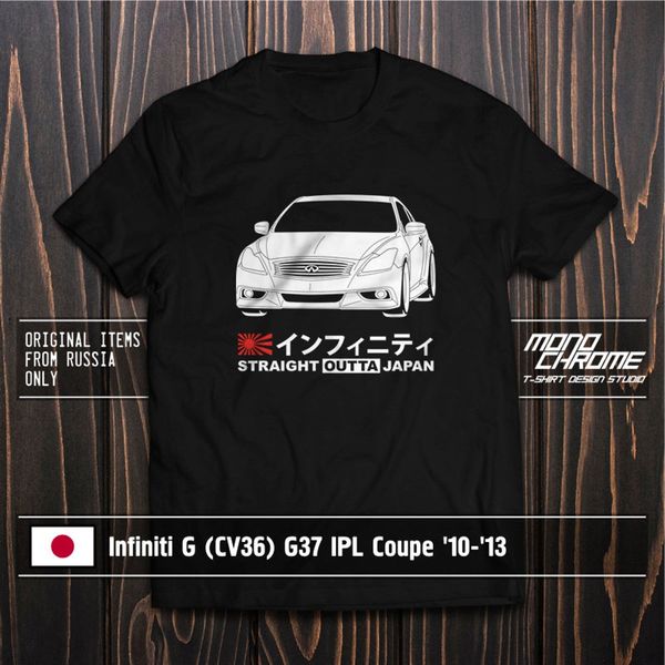 

t shirt infiniti g (cv36) g37 ipl coupe '10 '13(1